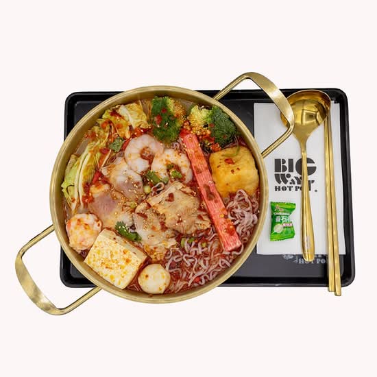 House Special DIY Combo (Spicy)  招牌DIY自选套餐  (辣)